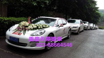 重慶商務(wù)車租賃指南 別克、奔馳9座車型任您選，重慶永鼎租車服務(wù)介紹