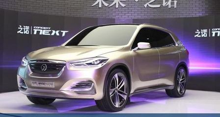 德系電動(dòng)化浪潮來襲，十款新車將陸續(xù)上市，國(guó)產(chǎn)車型占主導(dǎo)