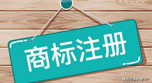 商標(biāo)注冊(cè)與版權(quán)代理 積加經(jīng)驗(yàn)分享，避開(kāi)常見(jiàn)誤區(qū)