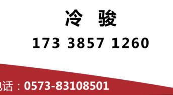 一站式企業服務 公司注冊、代理記賬、商標設計與專利申請
